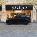 Range Rover Sport 2023